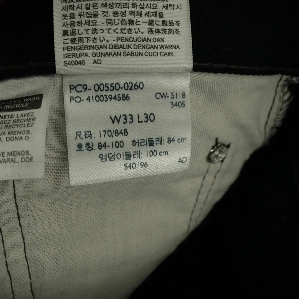 Levi's 550 Relaxed Jeans Mens 33x30 Black Denim Tapered Leg Zip Fly Cotton
